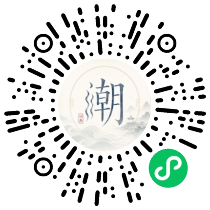สแกนด้วย WeChat เพื่อเปิดมินิโปรแกรม Mogher