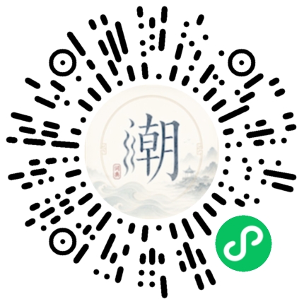 Scannez avec WeChat pour ouvrir le mini-programme Mogher