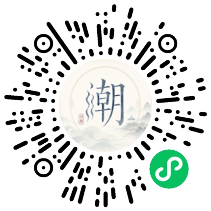 สแกนด้วย WeChat เพื่อเปิดมินิโปรแกรม Mogher