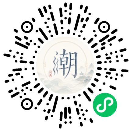 Scannez avec WeChat pour ouvrir le mini-programme Mogher