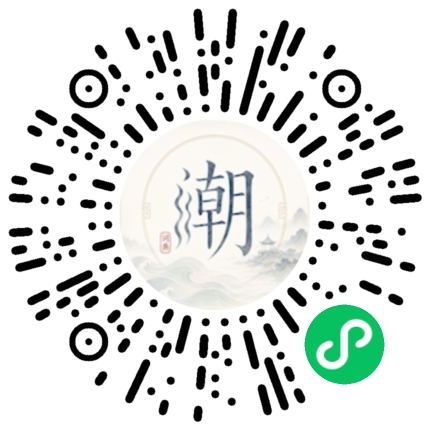 สแกนด้วย WeChat เพื่อเปิดมินิโปรแกรม Mogher