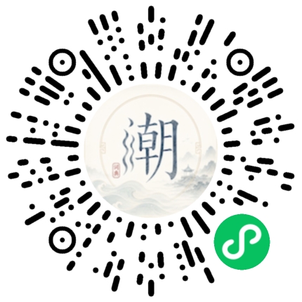 WeChatでスキャンしてMogherミニプログラムを開く