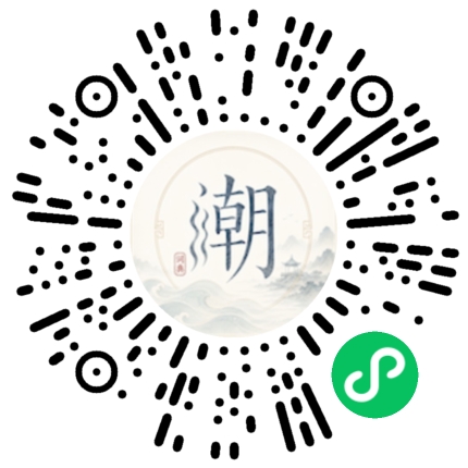 WeChatでスキャンしてMogherミニプログラムを開く