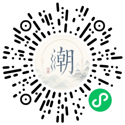 สแกนด้วย WeChat เพื่อเปิดมินิโปรแกรม Mogher