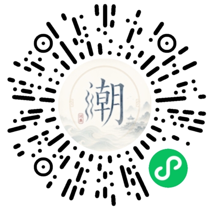 WeChatでスキャンしてMogherミニプログラムを開く
