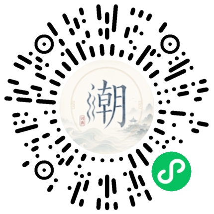 สแกนด้วย WeChat เพื่อเปิดมินิโปรแกรม Mogher