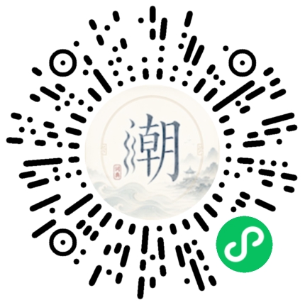สแกนด้วย WeChat เพื่อเปิดมินิโปรแกรม Mogher