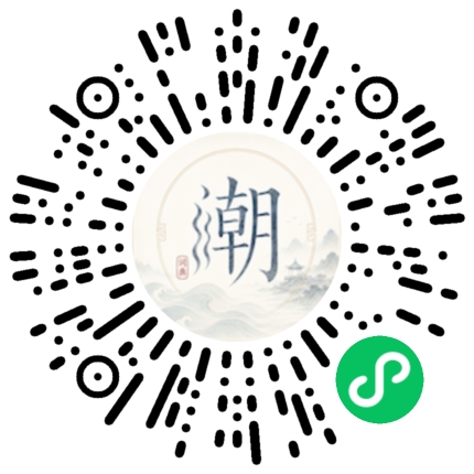 สแกนด้วย WeChat เพื่อเปิดมินิโปรแกรม Mogher