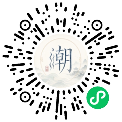 WeChatでスキャンしてMogherミニプログラムを開く