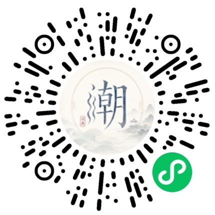 สแกนด้วย WeChat เพื่อเปิดมินิโปรแกรม Mogher