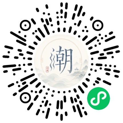 สแกนด้วย WeChat เพื่อเปิดมินิโปรแกรม Mogher
