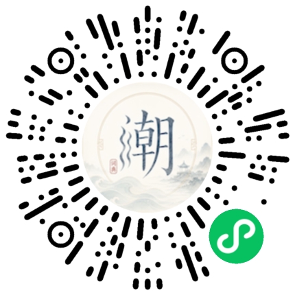 สแกนด้วย WeChat เพื่อเปิดมินิโปรแกรม Mogher