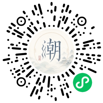 สแกนด้วย WeChat เพื่อเปิดมินิโปรแกรม Mogher