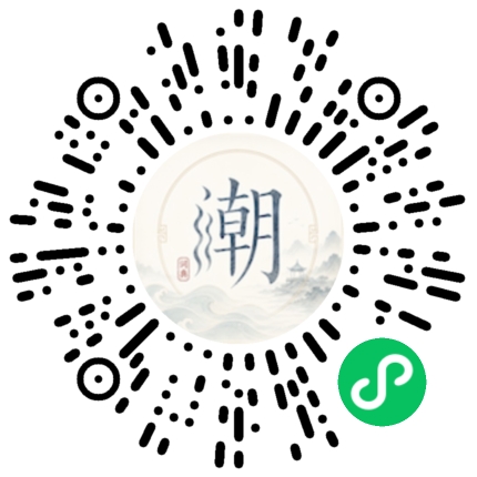 สแกนด้วย WeChat เพื่อเปิดมินิโปรแกรม Mogher