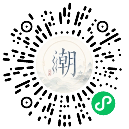 สแกนด้วย WeChat เพื่อเปิดมินิโปรแกรม Mogher