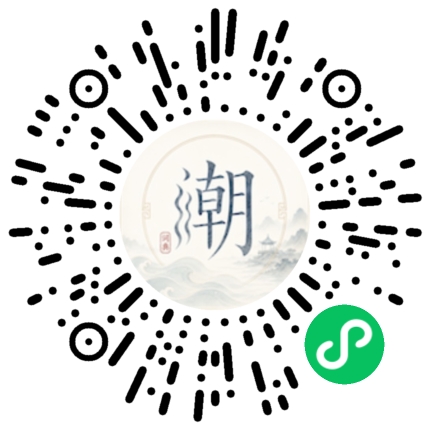 Scannez avec WeChat pour ouvrir le mini-programme Mogher