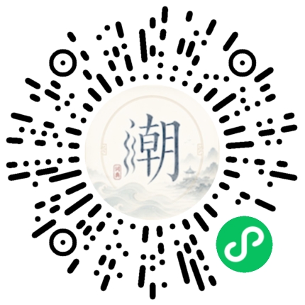 สแกนด้วย WeChat เพื่อเปิดมินิโปรแกรม Mogher