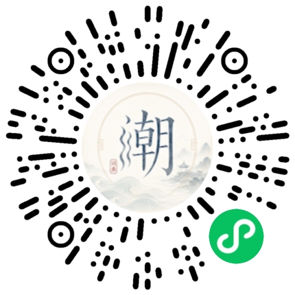 WeChatでスキャンしてMogherミニプログラムを開く