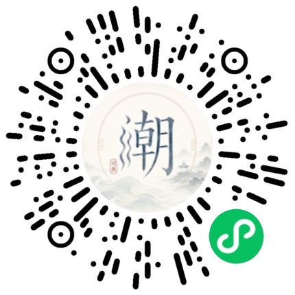 สแกนด้วย WeChat เพื่อเปิดมินิโปรแกรม Mogher