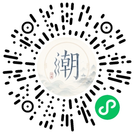 WeChatでスキャンしてMogherミニプログラムを開く