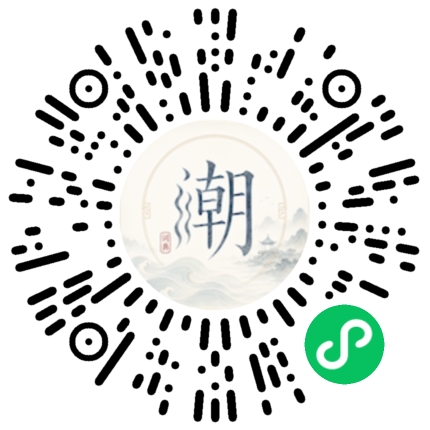 สแกนด้วย WeChat เพื่อเปิดมินิโปรแกรม Mogher