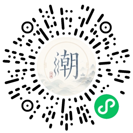 WeChatでスキャンしてMogherミニプログラムを開く