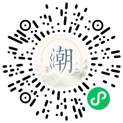 สแกนด้วย WeChat เพื่อเปิดมินิโปรแกรม Mogher