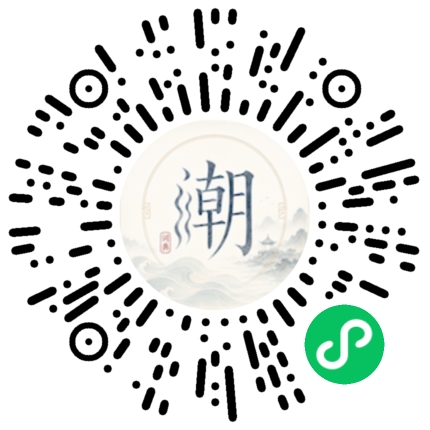 สแกนด้วย WeChat เพื่อเปิดมินิโปรแกรม Mogher