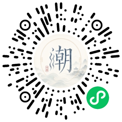 Scannez avec WeChat pour ouvrir le mini-programme Mogher