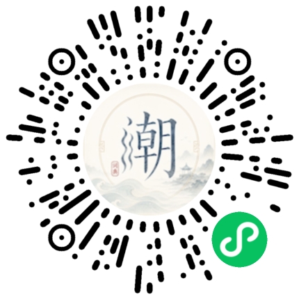 WeChatでスキャンしてMogherミニプログラムを開く