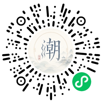 สแกนด้วย WeChat เพื่อเปิดมินิโปรแกรม Mogher