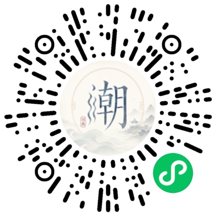 สแกนด้วย WeChat เพื่อเปิดมินิโปรแกรม Mogher