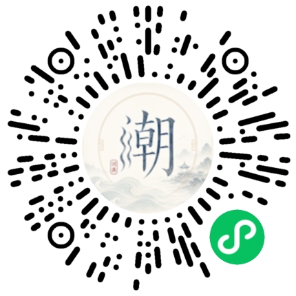 สแกนด้วย WeChat เพื่อเปิดมินิโปรแกรม Mogher