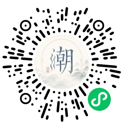WeChatでスキャンしてMogherミニプログラムを開く