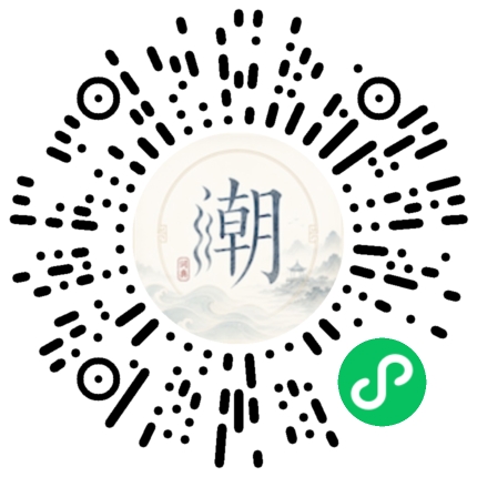 สแกนด้วย WeChat เพื่อเปิดมินิโปรแกรม Mogher