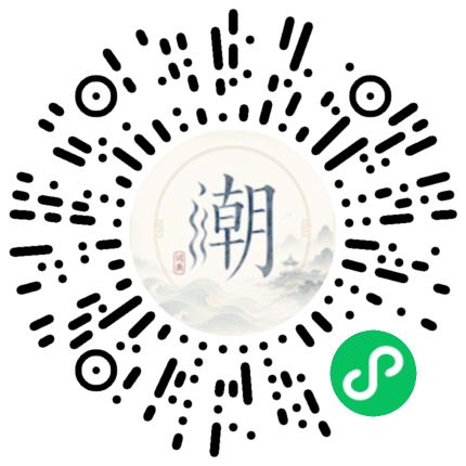 สแกนด้วย WeChat เพื่อเปิดมินิโปรแกรม Mogher