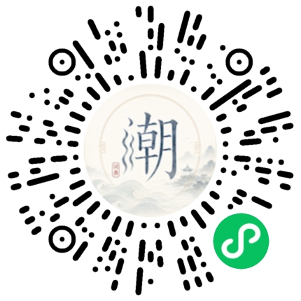 Scan with WeChat to open the Mogher Mini Program