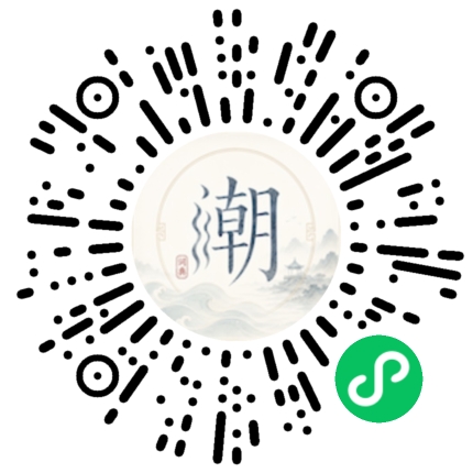 สแกนด้วย WeChat เพื่อเปิดมินิโปรแกรม Mogher