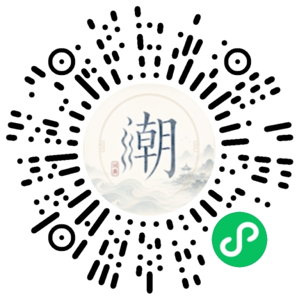 Scannez avec WeChat pour ouvrir le mini-programme Mogher