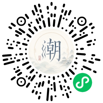 Scan with WeChat to open the Mogher Mini Program
