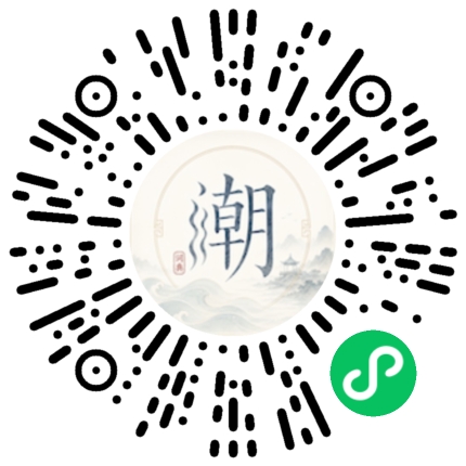 สแกนด้วย WeChat เพื่อเปิดมินิโปรแกรม Mogher