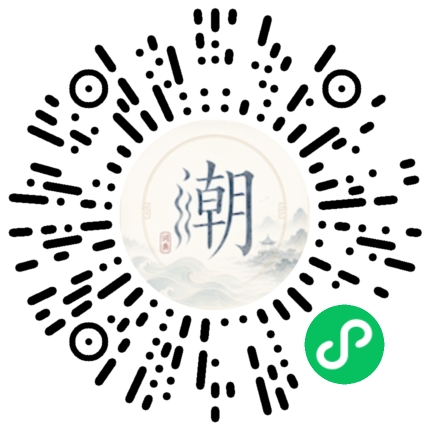 Scannez avec WeChat pour ouvrir le mini-programme Mogher