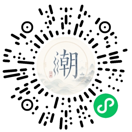 สแกนด้วย WeChat เพื่อเปิดมินิโปรแกรม Mogher