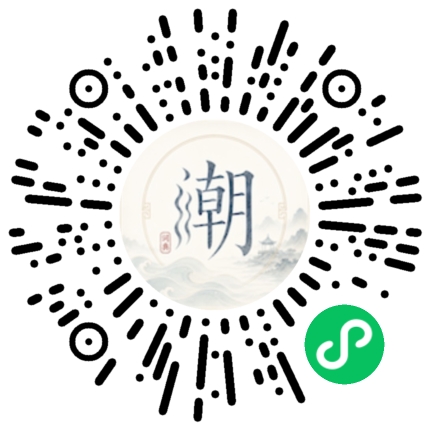 WeChatでスキャンしてMogherミニプログラムを開く