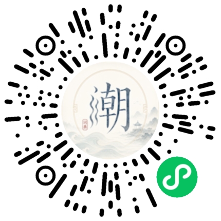 WeChatでスキャンしてMogherミニプログラムを開く