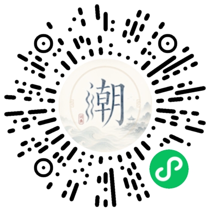WeChatでスキャンしてMogherミニプログラムを開く