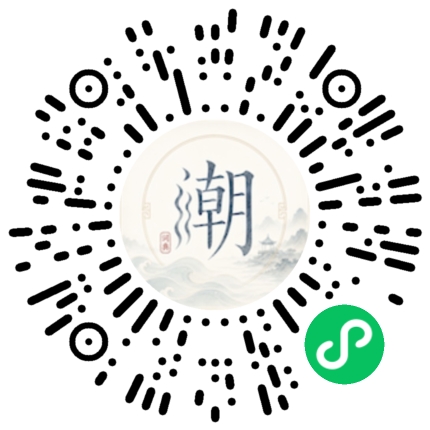 สแกนด้วย WeChat เพื่อเปิดมินิโปรแกรม Mogher
