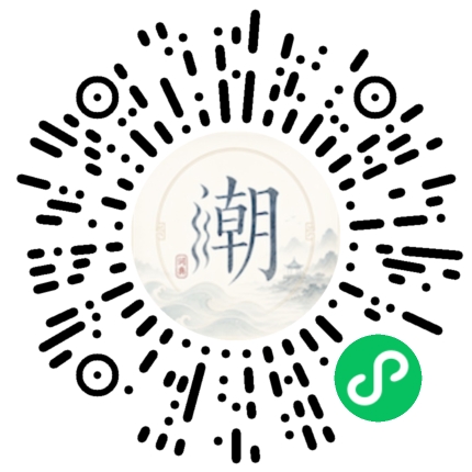 WeChatでスキャンしてMogherミニプログラムを開く