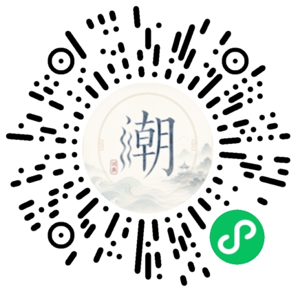 WeChatでスキャンしてMogherミニプログラムを開く