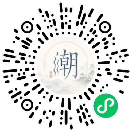 WeChatでスキャンしてMogherミニプログラムを開く